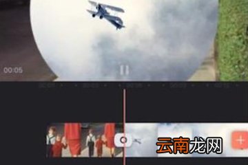 Enlight Videoleap详细玩法介绍