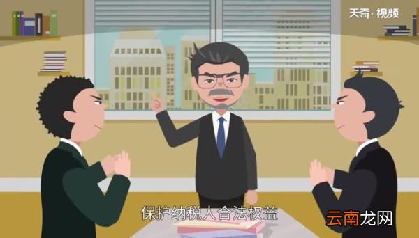 国税局上班时间 税务局几点上班