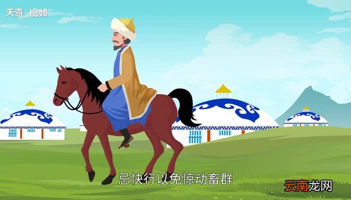 蒙古族的民风民俗 蒙古族的民风民俗简介