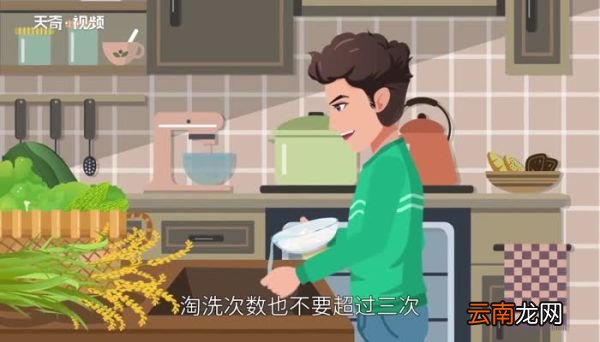 干净的大米为什么也要洗 大米煮之前为什么要洗