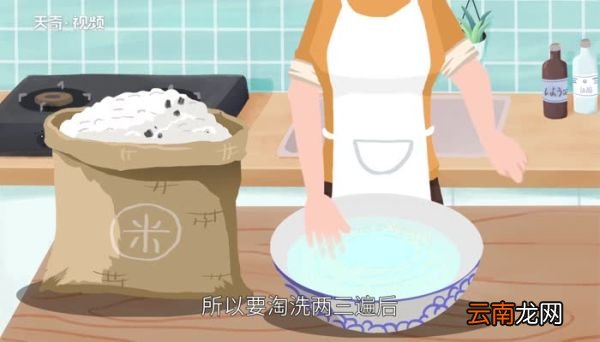 干净的大米为什么也要洗 大米煮之前为什么要洗