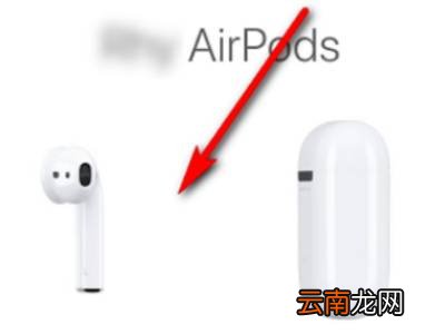 蓝牙耳机怎么切换下一首歌