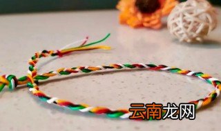 端午彩线要戴到什么时候 端午彩线什么时候系