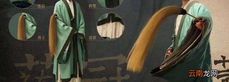 服道化还是服化道，服化道什么意思是什么