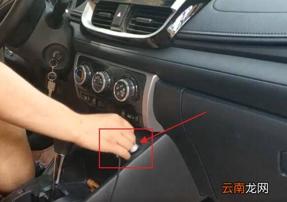 行车记录仪可以自己安装吗