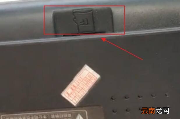 行车记录仪可以自己安装吗