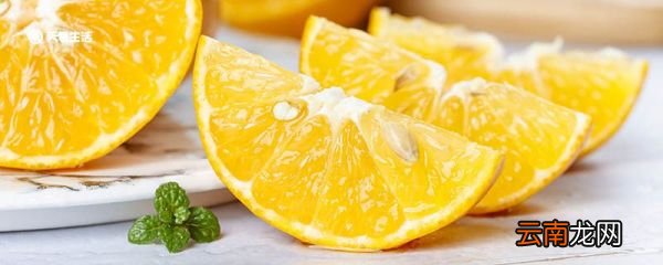 血橙和皇帝柑哪个是贡柑 血橙和皇帝柑哪个属于贡柑