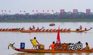 端午从什么时候开始的 端午节从什么时候开始的