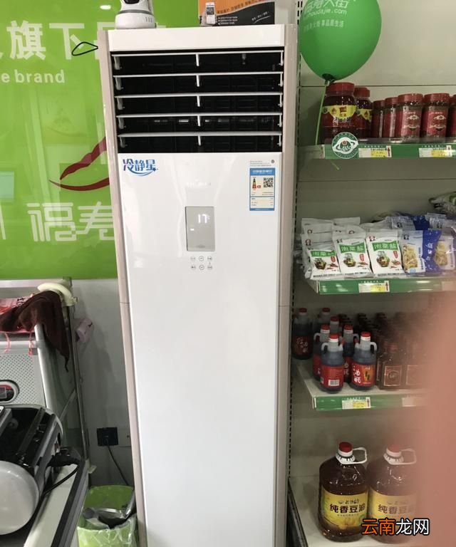 开空调要不要在旁边放水