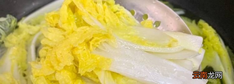 娃娃菜能放多久,娃娃菜放冰箱还是常温