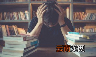 zi怎么读 zi如何读