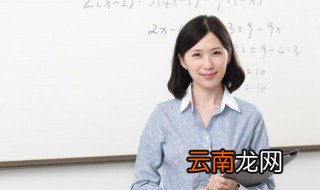 端午节送老师什么礼物好 过端午节送老师什么礼物