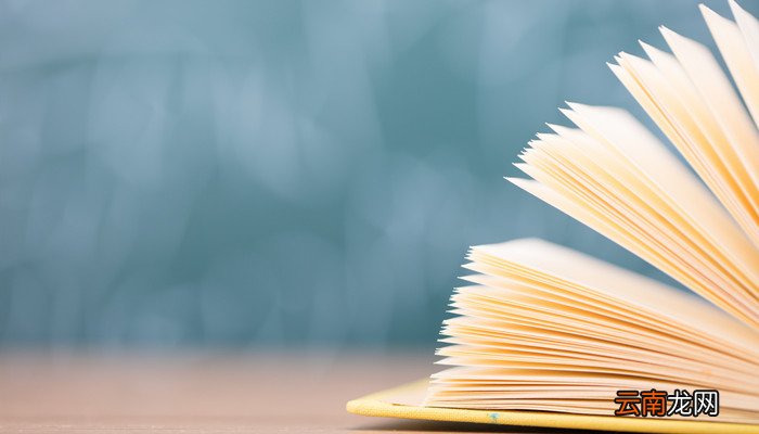 卞之琳《断章》赏析 卞之琳《断章》表达了什么