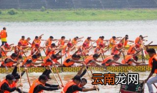 五月端午什么时候放假 五月端午什么