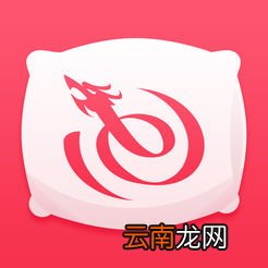 艺龙酒店中获取红包具体操作步骤