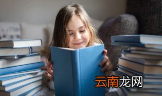 怱怎么读 怱如何读