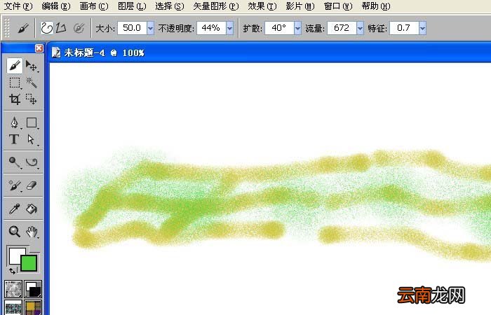 painter中使用喷画笔绘制出简单图形具体操作方法