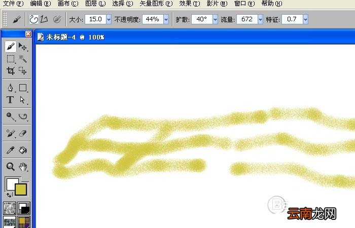 painter中使用喷画笔绘制出简单图形具体操作方法