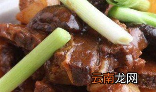 怎样做牛腩好吃 如何做牛腩好吃