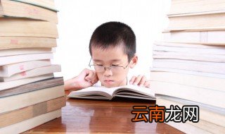 男生好听既文雅的名字，男生优雅又有文化的名字