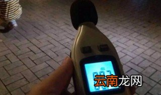 50分贝算噪音吗 50分贝不算噪音
