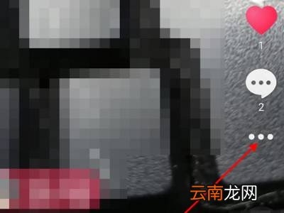 抖音发出去的作品怎么删除