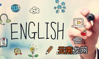 Iam怎么读 怎么读Iam