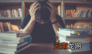 瓷怎么读 瓷如何读