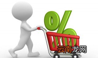 经济物品指什么 经济物品介绍