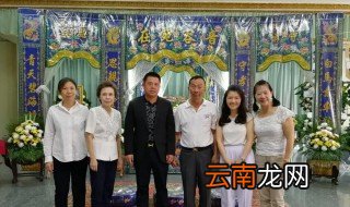 令慈是对什么人的称呼 令慈是对谁的称呼