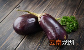 怎么做烧茄子好吃 烧茄子好吃的做法