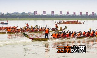 端午是什么时候开始的 端午啥时候呢?