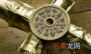 暗渡陈仓打一生肖 哪种生肖用暗渡陈仓表示
