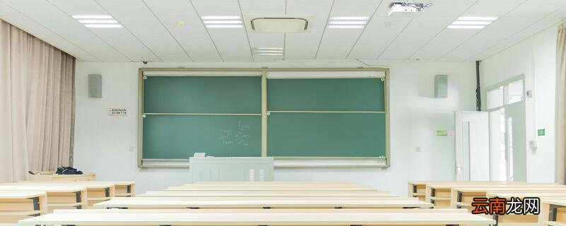 渭南师范学院学费 渭南师范学院收费标准