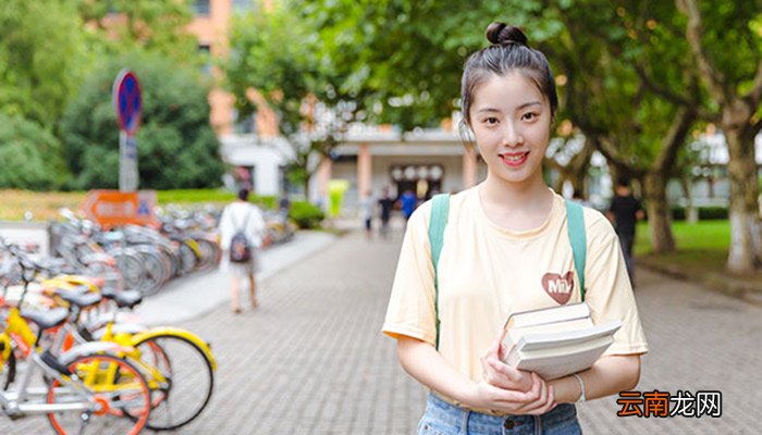 渭南师范学院学费 渭南师范学院收费标准