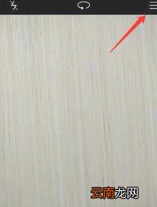 华为手机延时拍照在哪里设置