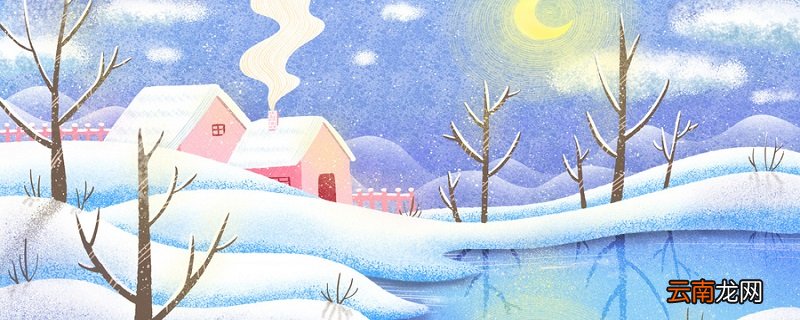 冰墩墩和雪容融的故事 冰墩墩和雪容融有什么故事