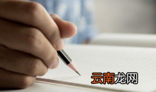 冬至名言 冬至名言有哪些