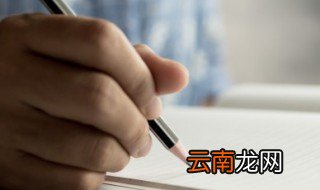冬至的诗词 冬至的诗词有哪些