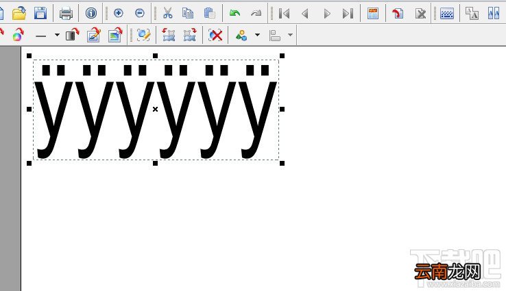 Foxit PDF Editor常见问题