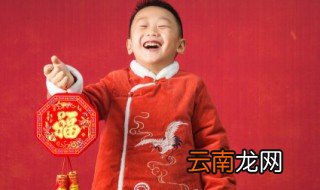洛神赋中唯美文雅的男孩名字大全 洛神赋中唯美文雅的男孩名字大全有哪些