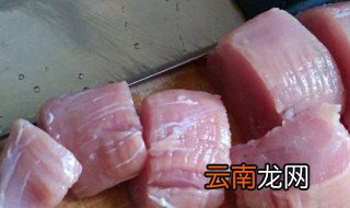 梅条肉怎么做好吃 梅条肉的做法