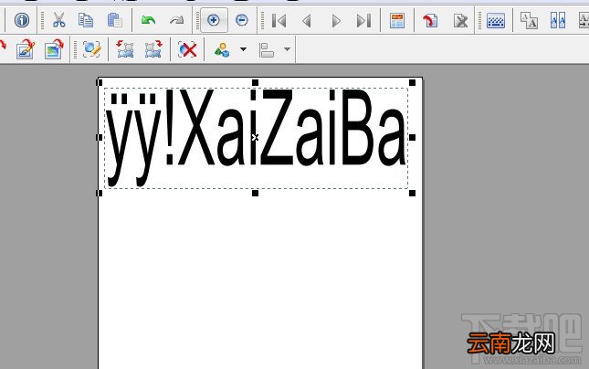Foxit PDF Editor怎么显示中文