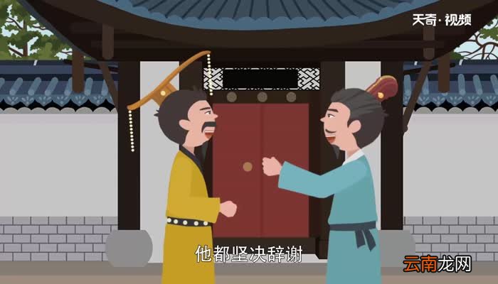 晏婴是什么学派 晏子是哪个派的代表人物
