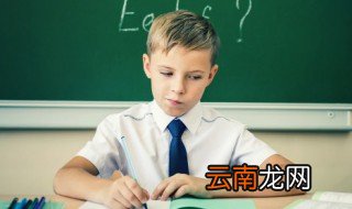 有诗意有气质的小男孩名字大全 有诗意有气质的小男孩名字大全有哪些