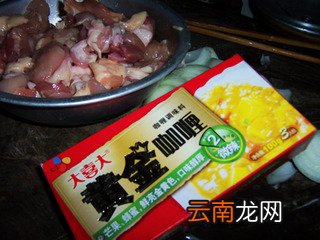 大喜大咖喱鸡肉的做法