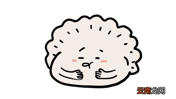 饺子简笔画