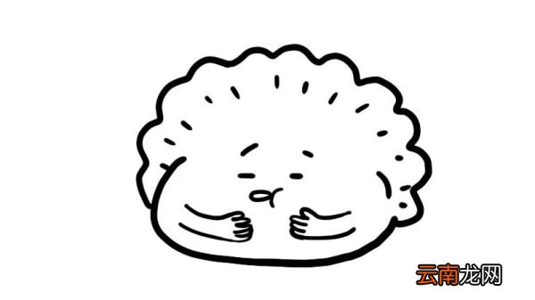 饺子简笔画