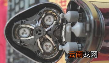飞科电动剃须刀怎么组装的