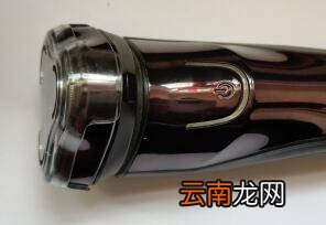 飞科电动剃须刀怎么组装的